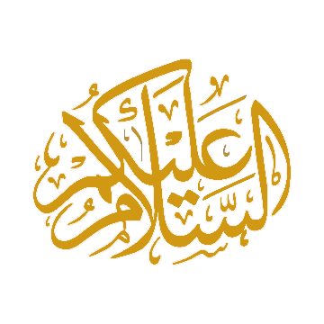 Salam Art